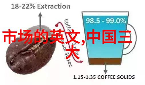 我开局震惊了女帝-逆袭之巔峰御敌