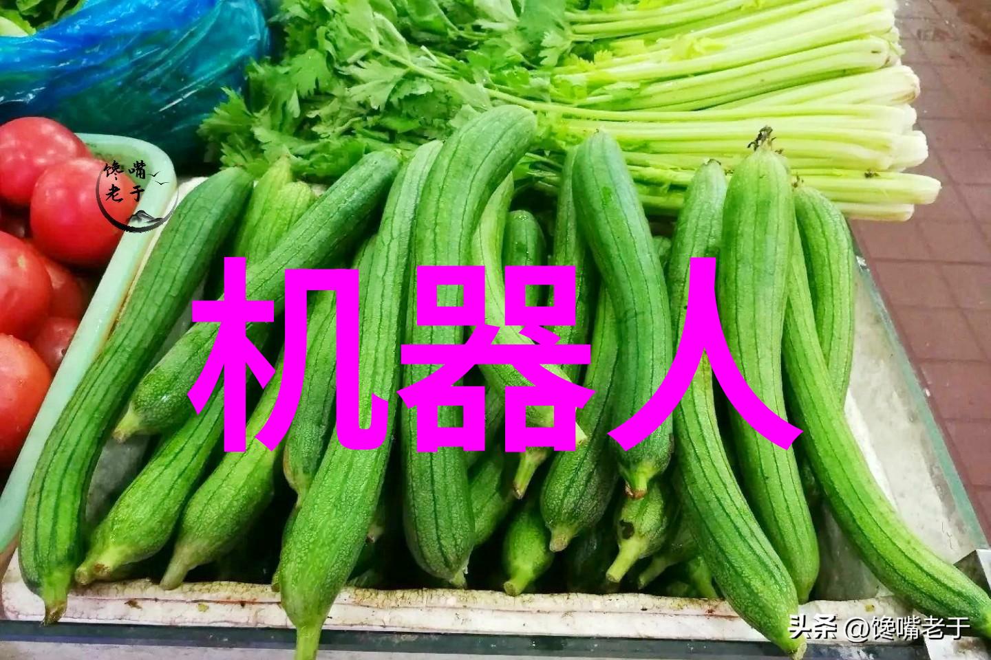 电子产品安全测试第三方机构的关键角色解析