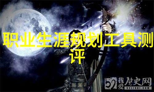 2023年28纳米芯国产光刻机我国自主研发的新星让芯片制造业迎来革命性的变革