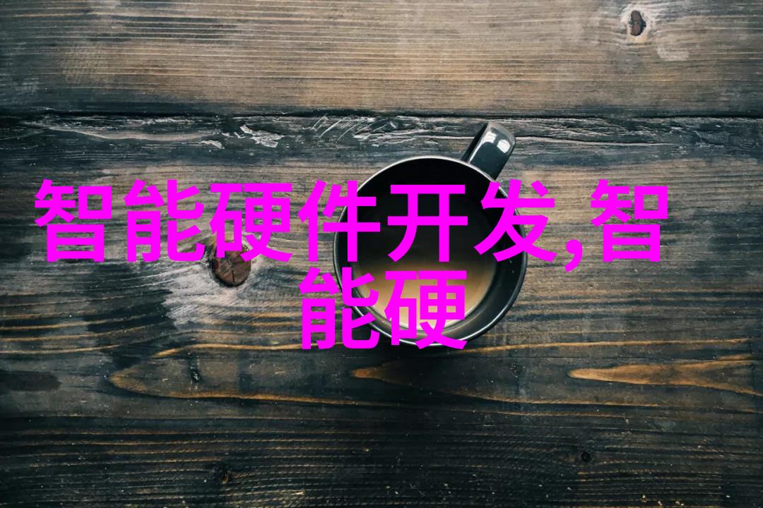 教育革新者世界上哪些学校正在采用最新一代的智能教学助手