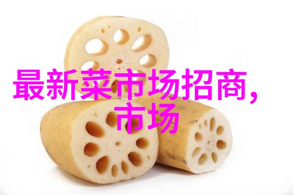 质量无界全面质量管理的卓越探索