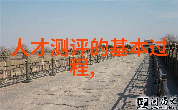 智能交通新闻AI引领未来道路共创智慧出行新纪元