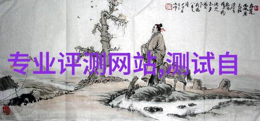 智能物流技术我是如何让货物运输更高效的