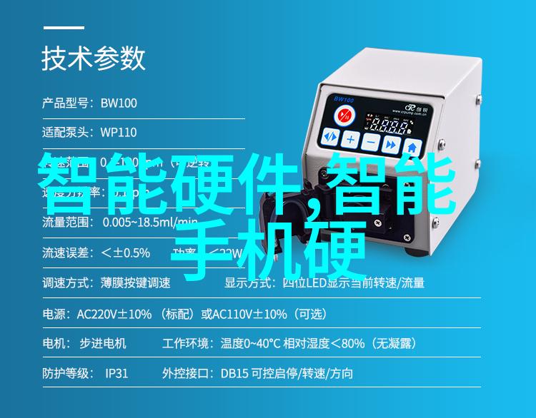 学长上课吃我的小兔兔心酸的校园故事