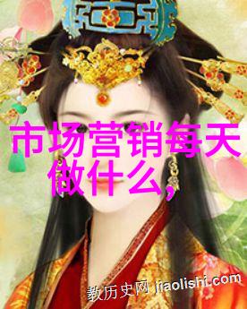 不等不及19天续航神器苹果智能手表搭配小寻X5秒杀309元限时抢购