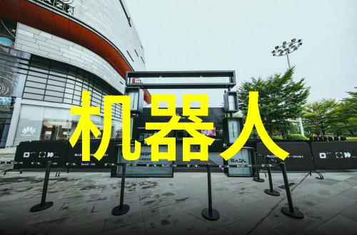 安卓市场app - 解锁无限可能深度探索安卓市场应用的未来趋势