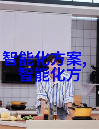 内蒙古财经大学官网反复强调理财获客不能仅靠降费率