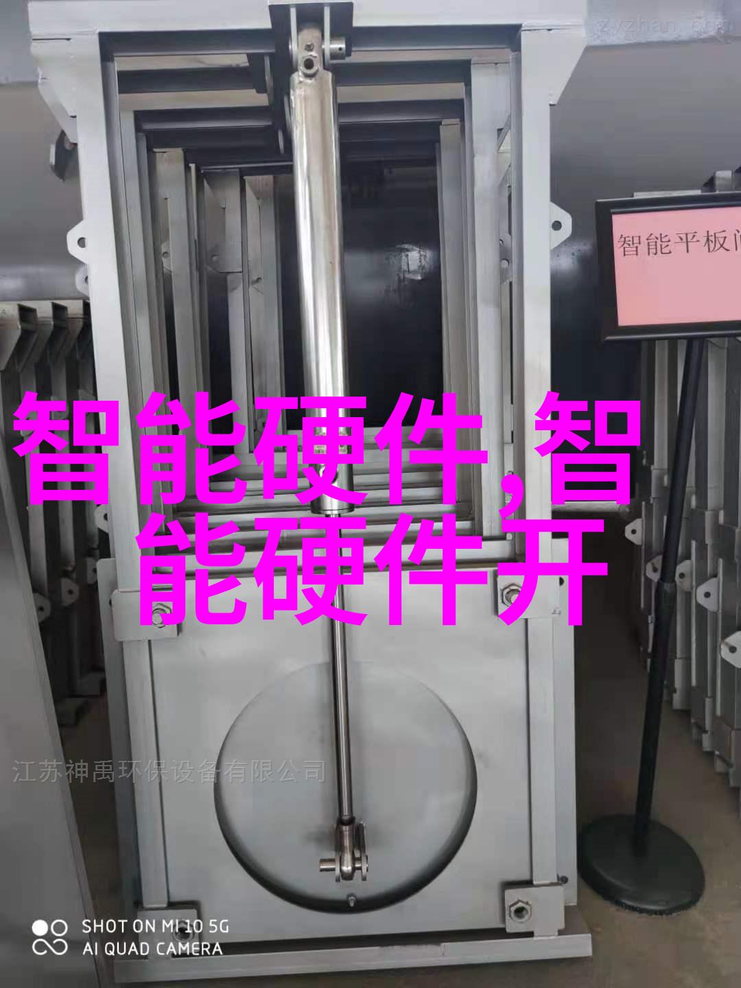 人工智能行业发展趋势-智能化革新从自动化到自适应系统的演进