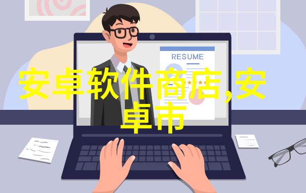 市场上的交易主要是现金交易还是接受信用卡支付呢