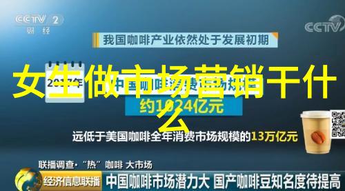 家长的震撼疗法振动器下的作业奇遇