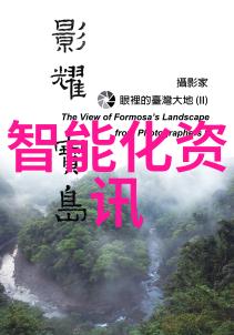 智能制造驱动发展深入分析深圳市前沿的自动化装备供应商排名