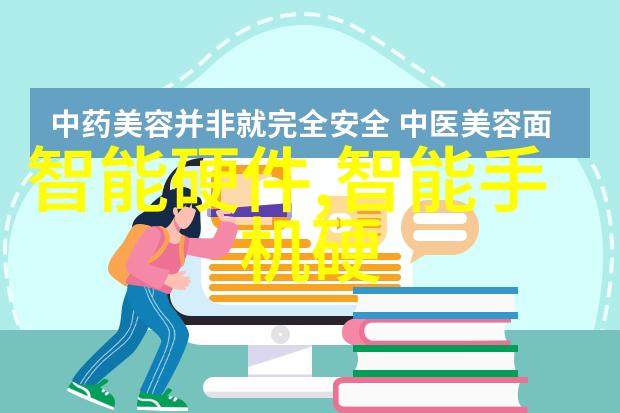 被压到落地玻璃窗前做视频我是怎么在大街上搞出这个超级尴尬的直播来