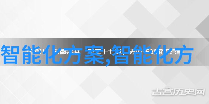 天津智能交通违章系统新时代的治理工具