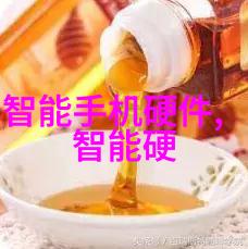 捷荣技术是如何提升产品质量和生产效率的