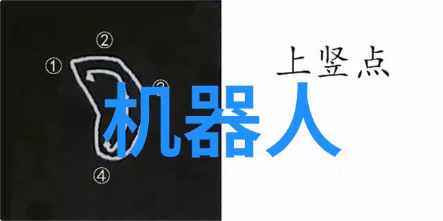 智能建造专业增材云设计市场与设计公司工作室携手共拓未来不是吗