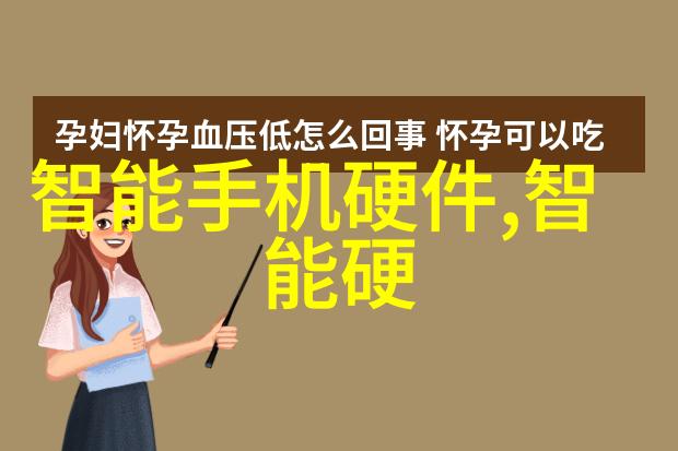 苏州大学应用技术学院高水平应用技术教育与研究的旗舰院校