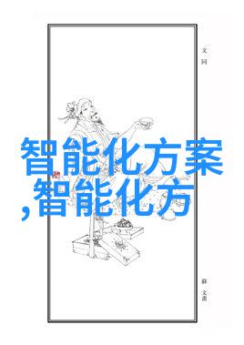 大连智能交通网未来之城的智慧血脉与古老街巷的温情故事