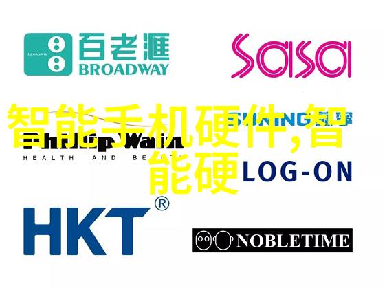 2024年2月社会融资规模增量统计数据的向上级报送报告范文反复修改