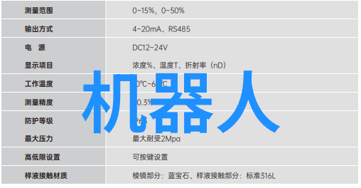 9月25日华为发布会上我们能期待到哪些科技创新