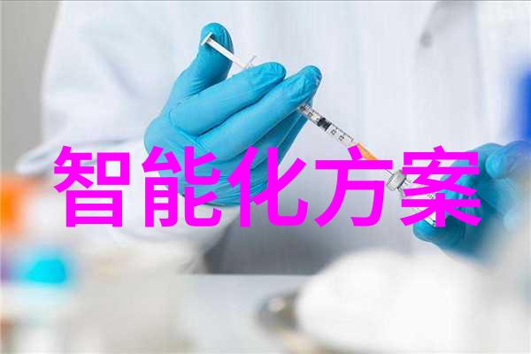 山东财经大学燕山学院的学子们在校园里探索着未来之路然而有没有人曾停下脚步回望那座古老而又充满活力的建