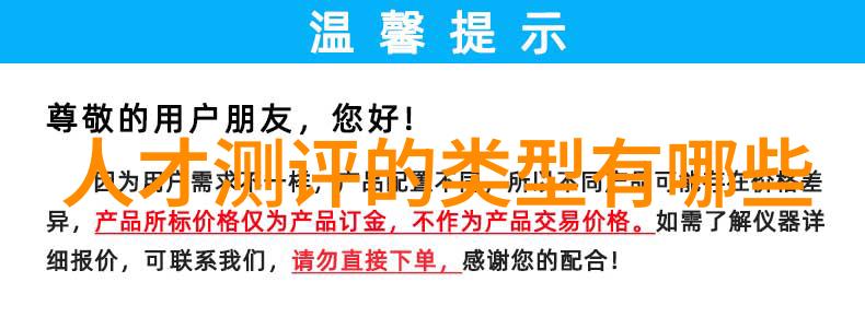 金色财经黄金市场波动与投资策略的辉煌篇章