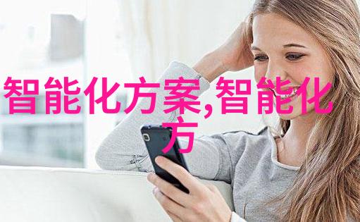 是否存在一种既能反映学生潜力又不压抑其创造力的新型测评方法