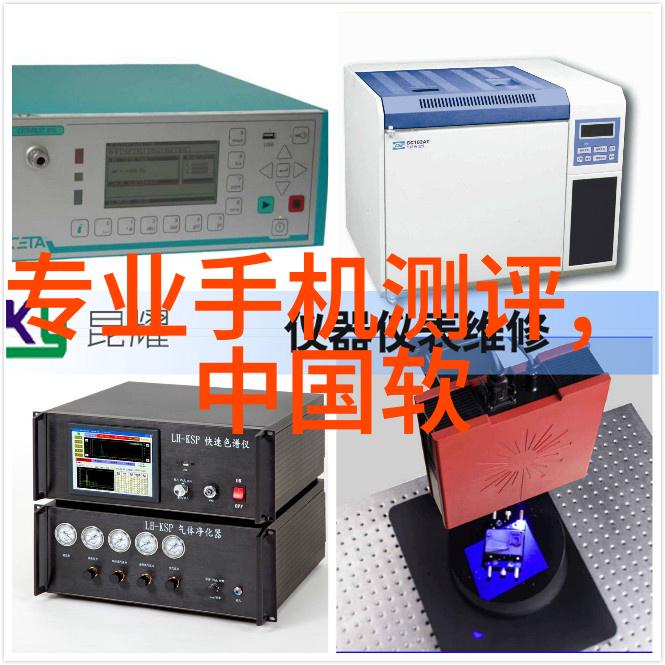 广东科学技术职业学院南国科技教育的摇篮