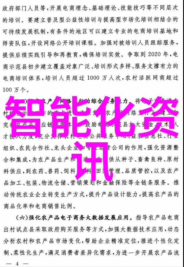 河南财经政法大学一本之冠二本之谜