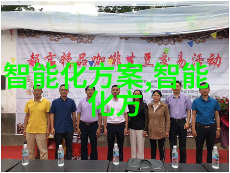 最新体育资讯 - 世界杯决赛争夺战法国与阿根廷的巅峰对决