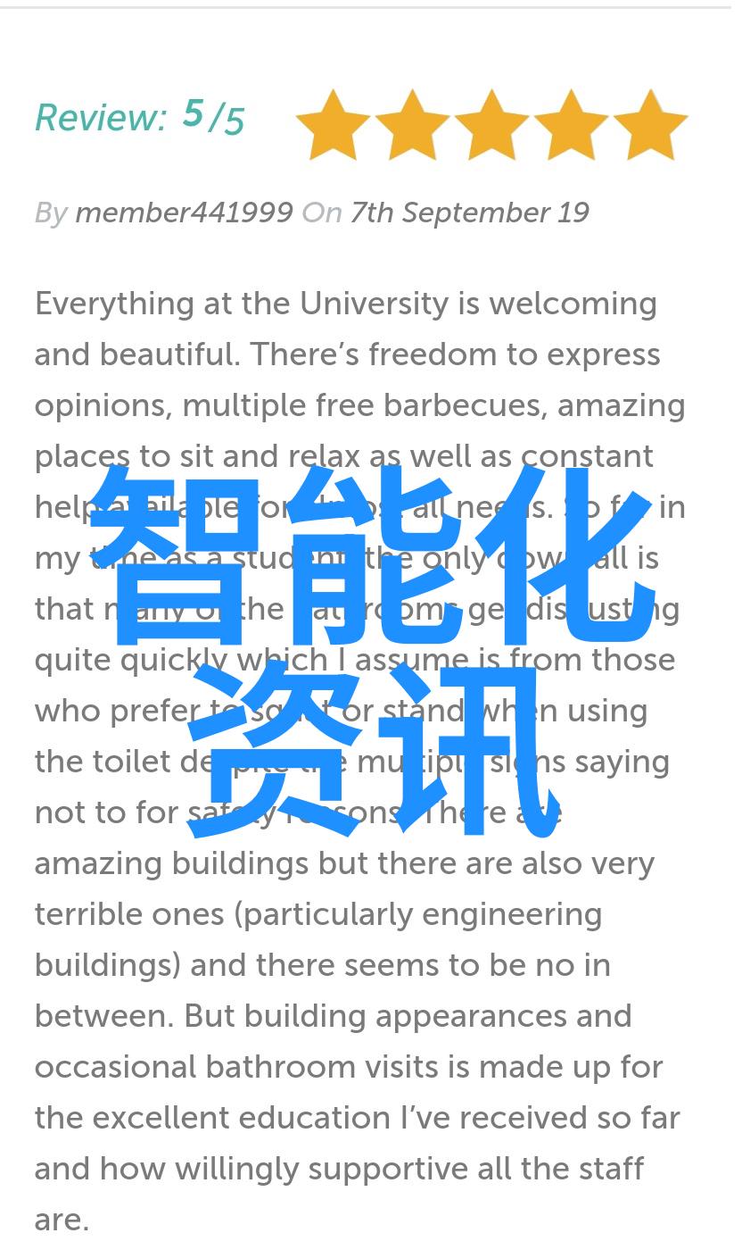 难道10岁儿童手机的未来不应该是由华为这些在运动黑科技上守护全人类健康的公司定义吗从入局探索到全面领