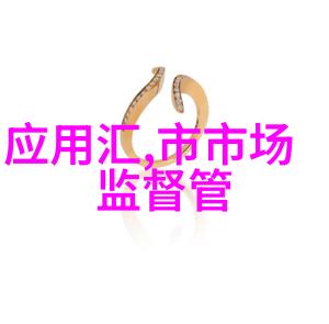 婚后热恋你-爱情的第二春重燃婚姻中的激情与梦想