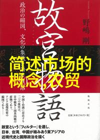 安徽职业技术学院-追逐未来铸就梦想安徽职业技术学院的教育理念与实践探索