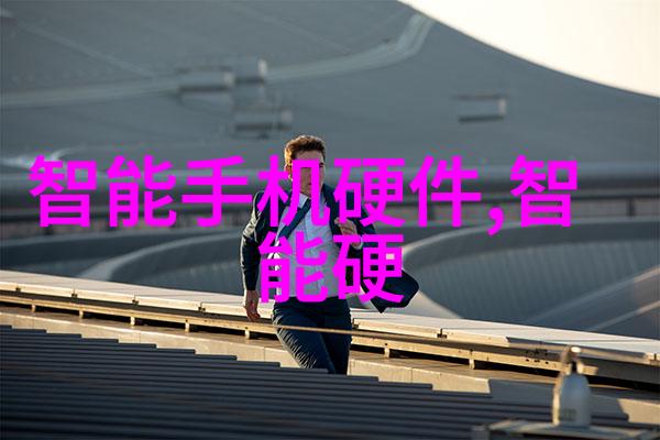 超实用工具集免费获取各种高效的安卓应用市场资源