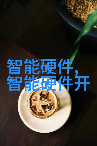 一边亲着面膜一边揭开心灵深处的秘密我的独特放松之旅