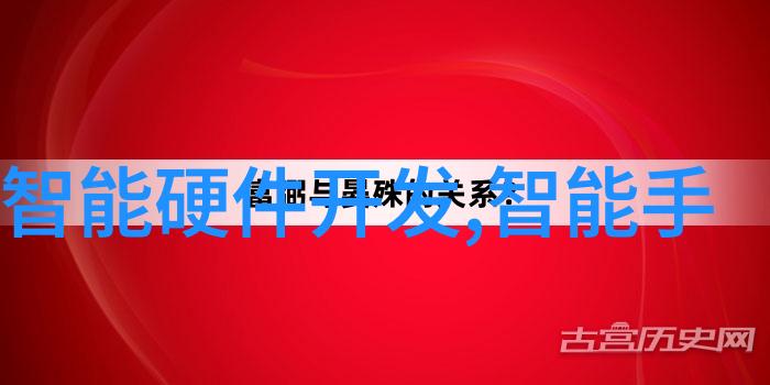 财富的学府江西财经大学现代经济管理学院的双重奏鸣