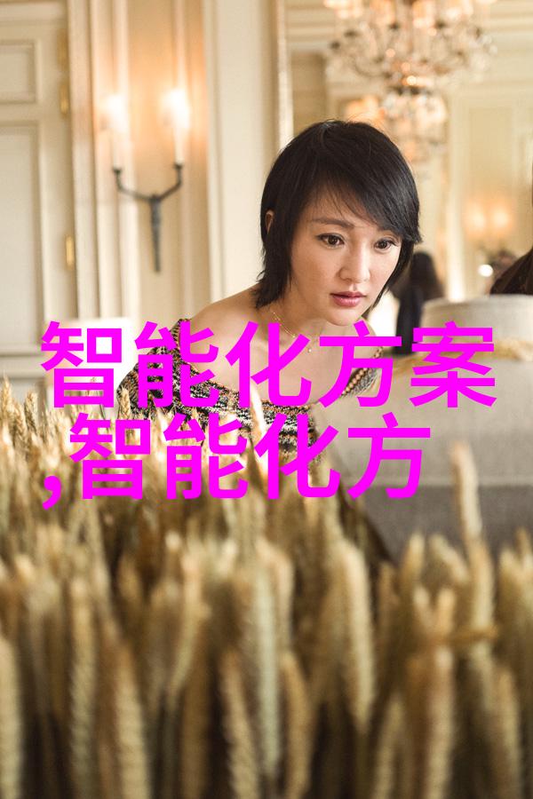 工作汇报内容怎么写我是如何搞定每次汇报的五个小窍门