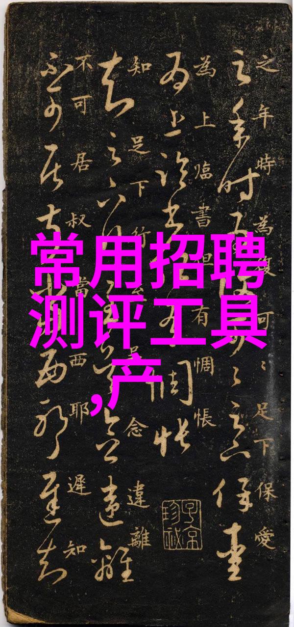 广东科学技术职业学院-探索未来广东科技院的创新实践与应用研究