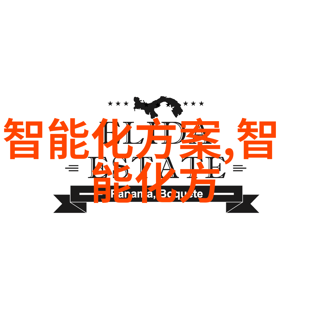 构建现代化经济体系全国统一大市场的战略意义与实施路径