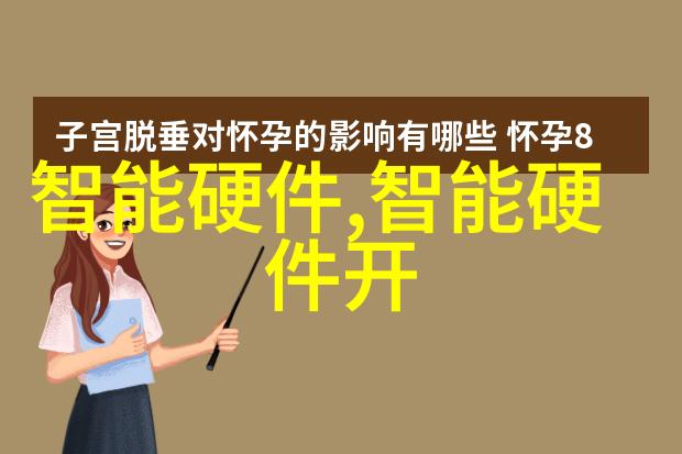 江西财经大学现代经济管理学院我在江西财经大我的管理学梦