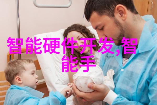 山东财经大学东方学院-东方学院探索山东财经大学的创新与发展