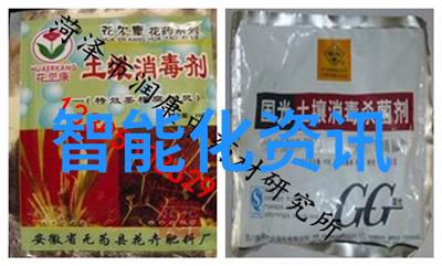 GRH超市蔬菜保鲜新招喷雾加湿器与回收变压器设备联动延长鲜度