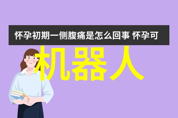 新乡职业技术学院-新乡技艺传承职业技能教育的创新探索