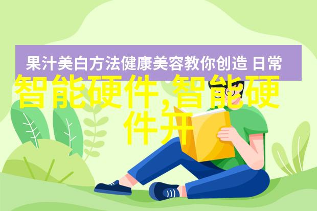 陕西工业职业技术学院我的制造业梦想起点