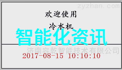 北京等保测评机构名单北京市医疗器械监督管理局认证的专业检测机构