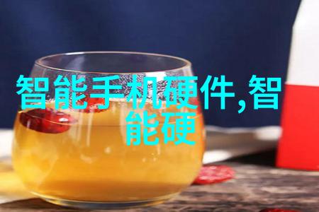 苏州大学应用技术学院-探索智造未来苏大应用tech学院的创新实践与教育改革