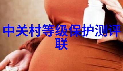 未来之城智能交通沙盘的奇迹与挑战