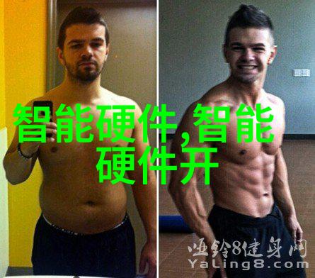 镜中情深在每一次的自我反思中我是如何用无数眼神去爱你的心灵对话深层次理解真挚的感情表达