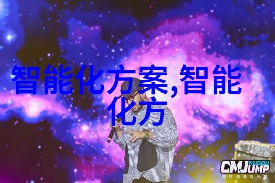 集成电路50年变迁华为2023年解决芯片问题达到空前水平