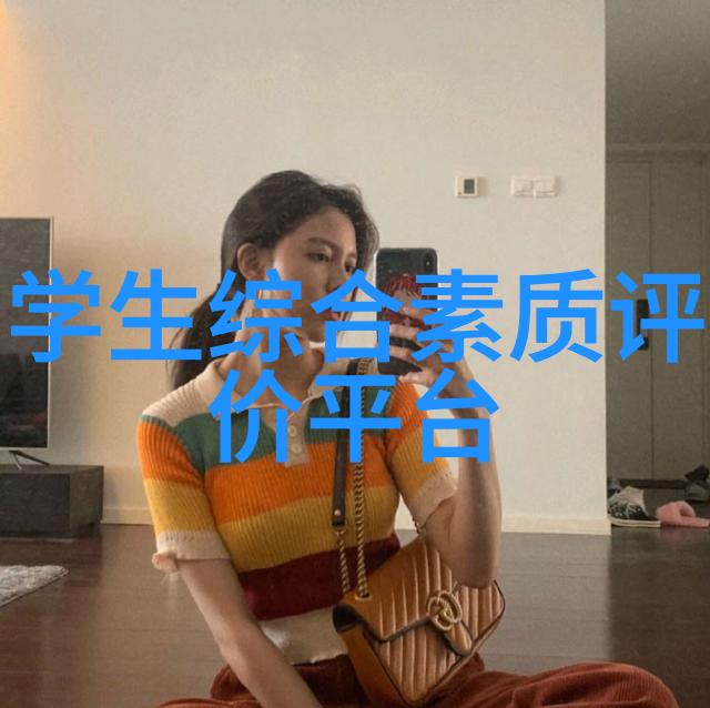 电子微观探秘揭秘半导体芯片测试设备的奥秘