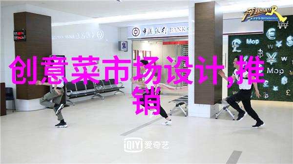 深度学习在机器视觉应用中的革命性转变